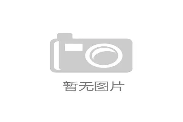 加拿大公开赛组委会回应国羽退赛尊重并理解其决定 加拿大公开赛组委会回应国羽退赛尊重并理解其决定