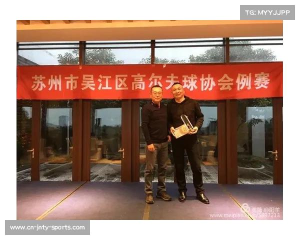 湖南高协新增会员权益球场名单出炉 长沙星河湾优惠力度居首 湖南高协新增会员权益球场名单出炉 长沙星河湾优惠力度居首