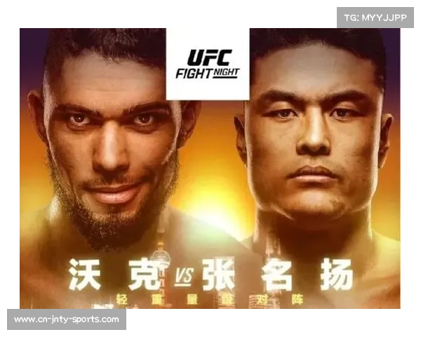 UFC上海站5秒售罄77.3%跨城观赛创纪录带动综合格斗赛事经济增长 UFC上海站5秒售罄77.3%跨城观赛创纪录带动综合格斗赛事经济增长